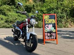 ホンダ　ダックス１２５／２０２３年モデル／ミラーカスタム／グリップヒーター付き
