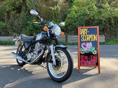 ヤマハ　ＳＲ４００／２０２１年モデル／ファイナルエディション／ダークグレー／フルノーマル