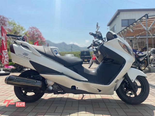 スズキ スカイウェイブ２５０ ＳＳ ｜レインボーベース｜新車・中古