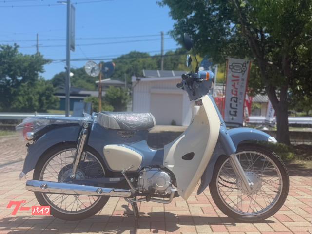 スーパーカブ５０　ＦｉｎａｌＥｄｉｔｉｏｎ　新車　ボニーブルー