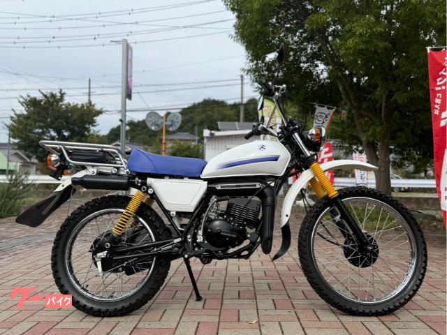 ＴＦ１２５／１２Ｖ化／２ストローク／キャブレター