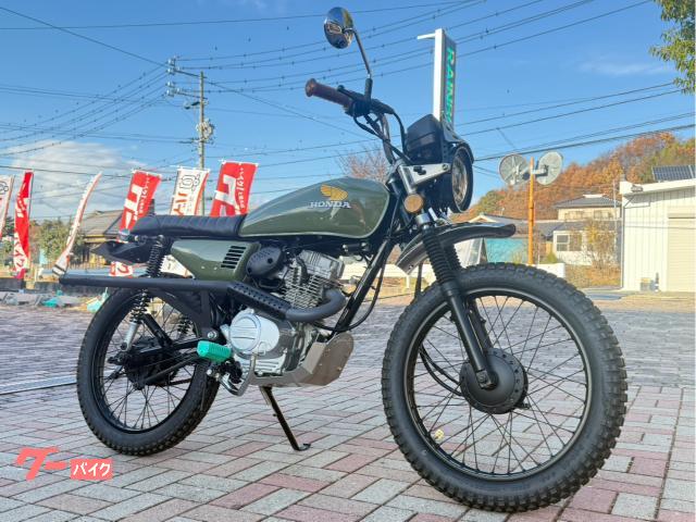 ホンダ CG125LTD／Complete車輌／スクランブラー
