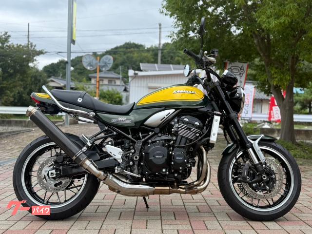 Ｚ９００ＲＳ／２０２４年モデル／イエローボールエディション／ＥＴＣ２．０／タイプＣ電源／ヘルメットロック／サイドグリップ