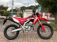 ホンダ　ＣＲＦ２５０Ｌ　ＭＤ４４　前後タイヤ新品　チェーン新品　ＬＥＤヘッドライト　ＬＥＤウィンカー　ナックルガード