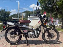 ホンダ　ＣＴ１２５ハンターカブ／ＪＡ５５／国内仕様／エンジンガード付／Ｋ−ＳＰＥＥＤシート／ＬＥＤヘッドライト