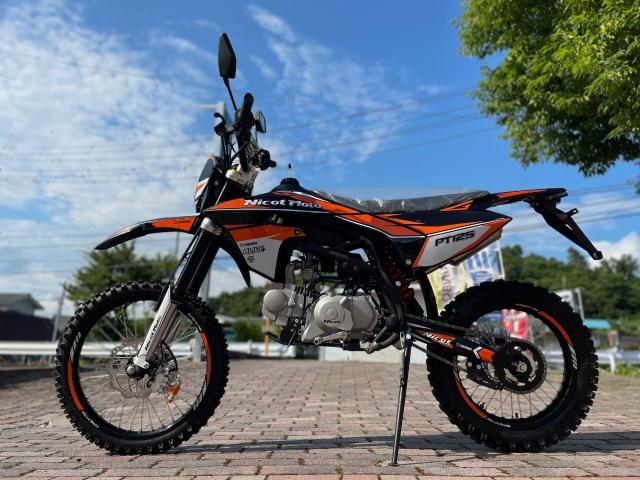 Nicot PT125 新車｜レインボーベース｜新車・中古バイクなら
