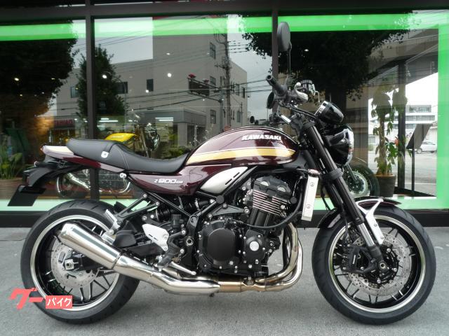 Ｚ９００ＲＳ