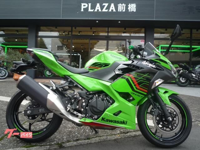 Ｎｉｎｊａ　４００　ＥＴＣ２．０搭載車