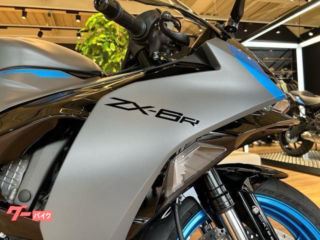 ダークグレーに変更 カワサキ Ninja ZX－6R 2026年モデル マットダークグレー