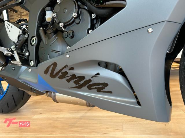 カワサキ Ninja ZX－6R 2026年モデル マットダークグレー