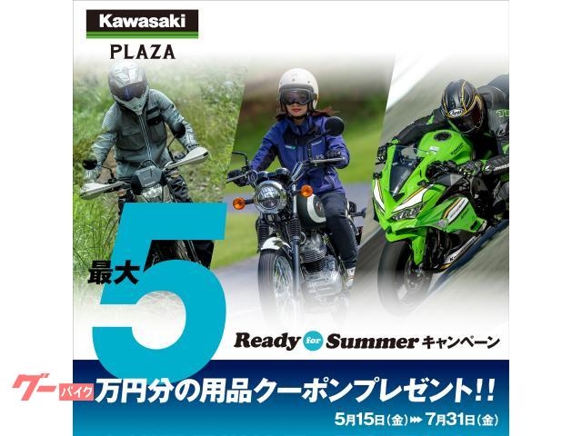 カワサキ Ninja ZX－4R SE 2026年モデル｜カワサキ