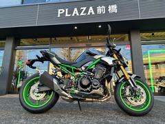 カワサキ　Ｚ９００　カワサキケアモデル