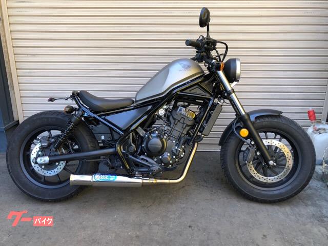 ホンダ 北海道の126 250ccのバイク一覧 新車 中古バイクなら グーバイク ホンダ 北海道の126 250ccのバイク一覧 新車 中古バイクなら グーバイク