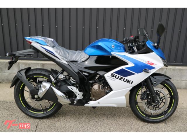 ＧＩＸＸＥＲ　ＳＦ　２５０