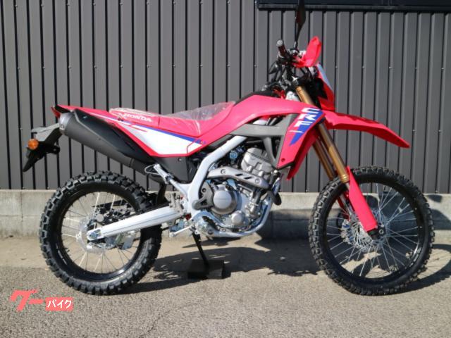 ＣＲＦ２５０ＬＳ