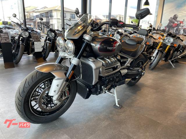 ＴＲＩＵＭＰＨ ロケット３ ＧＴ｜トライアンフ宇都宮｜新車・中古バイクなら【グーバイク】