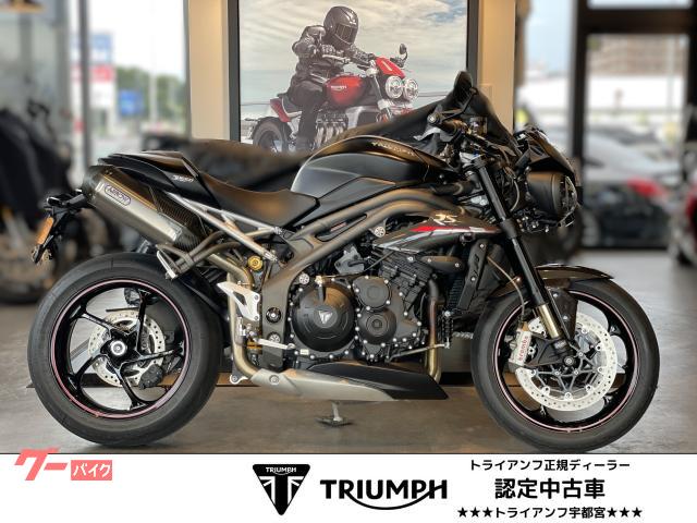 ＴＲＩＵＭＰＨ スピードトリプルＲＳ１０５０｜トライアンフ宇都宮｜新車・中古バイクなら【グーバイク】