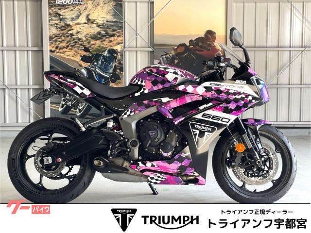 デイトナ６６０ＳＫＤＡ　アクセサリー付　３ライディングモード　シート高８１０ｍｍ　９５ＰＳ