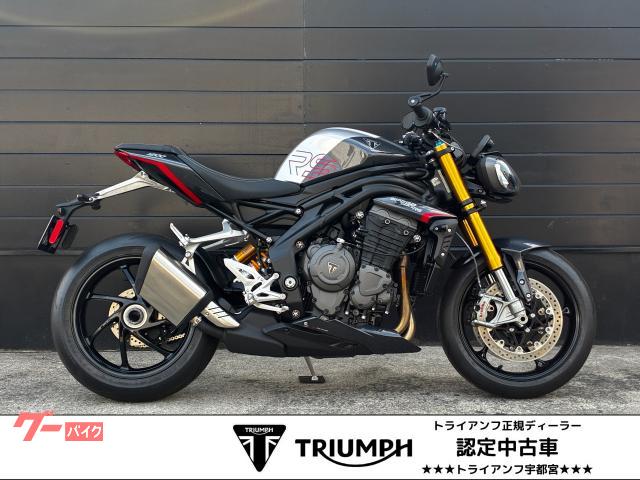 スピードトリプル１２００ＲＳ　前後オーリンズＥＣ３　マルゾッキステダン　シフトアシスト