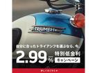 スピードツイン1200カフェレーサーエディション