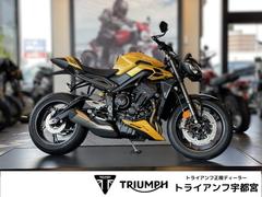 ＴＲＩＵＭＰＨ　ストリートトリプル７６５ＲＳ　ＭＹ２４