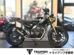 ＴＲＩＵＭＰＨ　スクランブラー４００Ｘ　ＰｈａｎｔｏｍＢｌａｃｋ