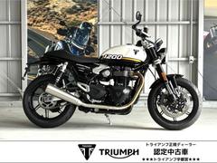 ＴＲＩＵＭＰＨ　スピードツイン１２００　マルゾッキ　ＣＡＦＥ　ＲＡＣＥＲ　ＳＥＡＴ　登録済み未使用車