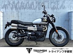 ＴＲＩＵＭＰＨ　スクランブラー９００　ＩＣＯＮエディション