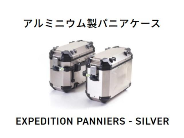 タイガー900ラリー アラゴンエディション 特別仕様車 登録済未使用車 フューエルタンクプロテクションバー