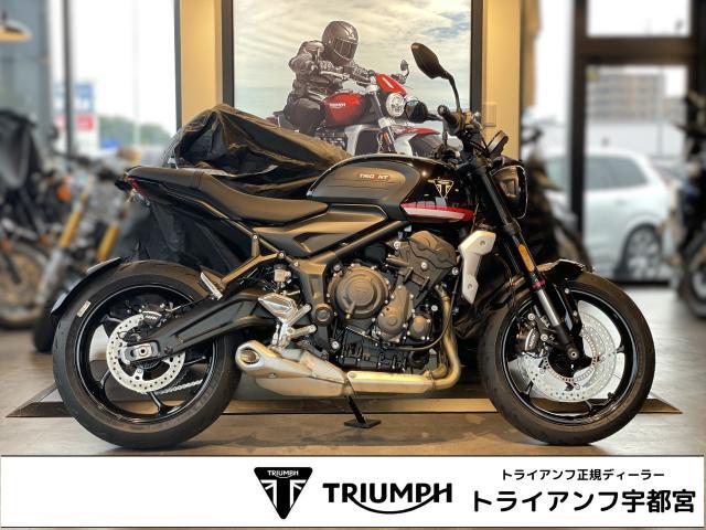 トライデント660 クイックシフター スリップアシストクラッチ TFTディスプレイ