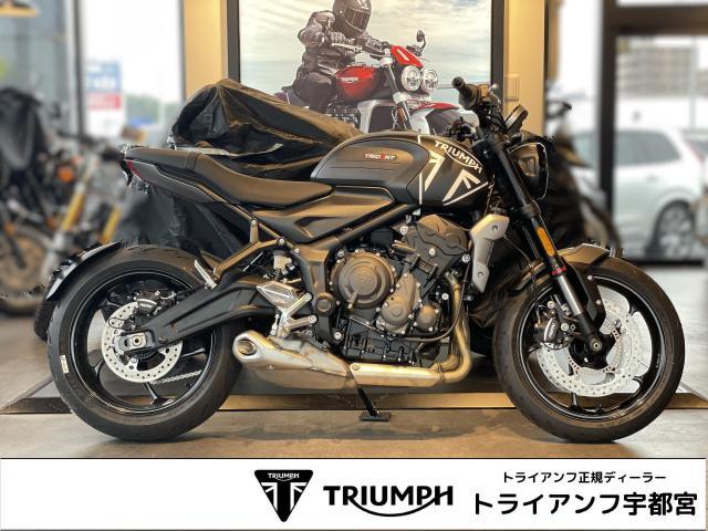 トライデント660 クイックシフター スリップアシストクラッチ TFTディスプレイ