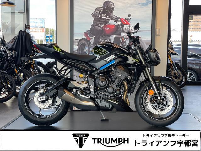 ストリートトリプルRS 765 クイックシフター BPF オーリンズSTX40 ブレンボ フロントリフトコントロール