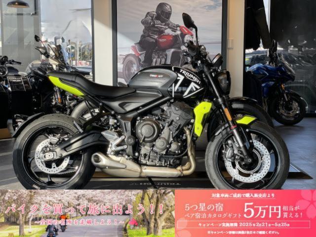 トライデント660 トライアンフレーシングイエロー クイックシフター スリップアシストクラッチ TFTディスプレイ