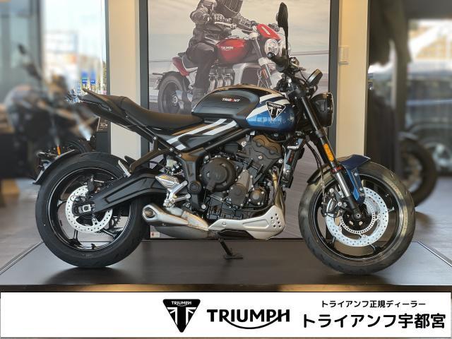 トライデント660 NEW クイックシフター スリップアシストクラッチ TFTディスプレイ 3ライディングモード クルコン