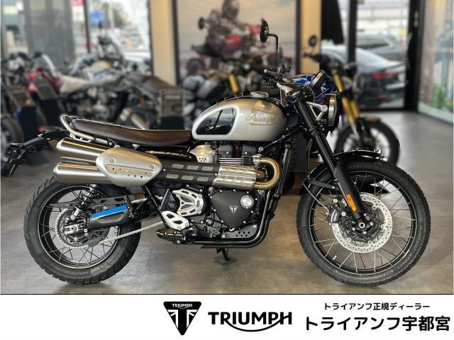 スクランブラー1200X ICONエディション 2－INTO－2マフラー TFTメーター シート高820mm LEDライト