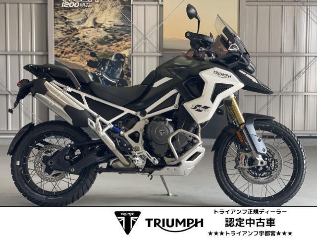 タイガー1200ラリー PRO