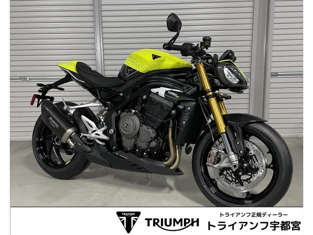 スピードトリプル1200RXLimited Edition オーリンズEC3 アクラポビッチサイレンサー クリップオンハンドル