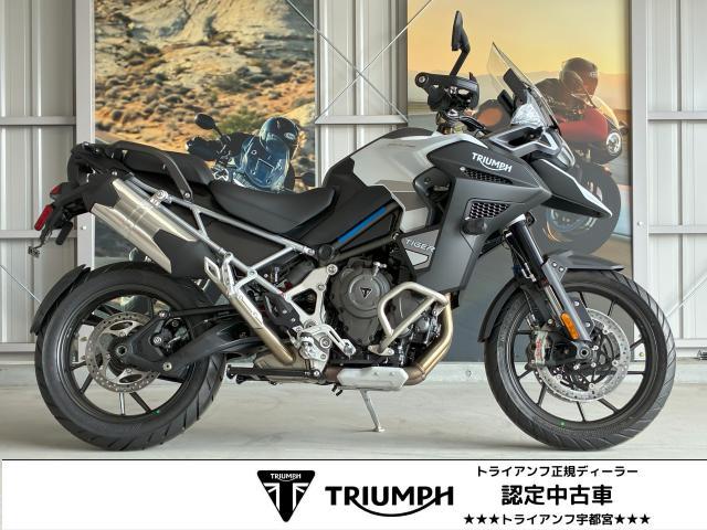 タイガー1200GT エクスプローラー