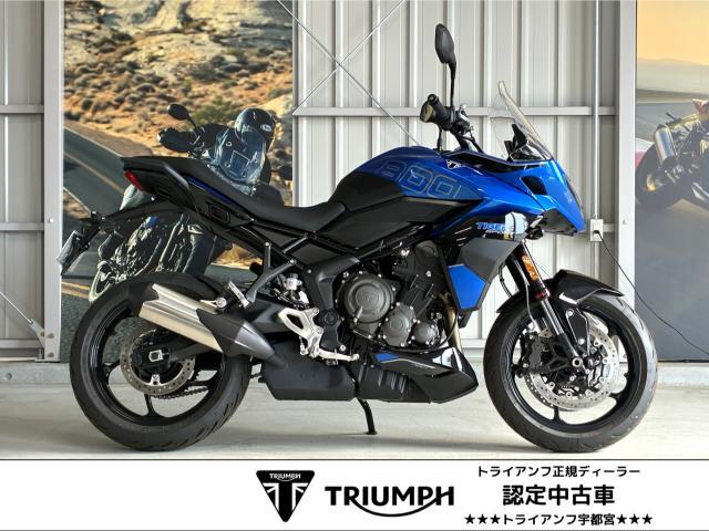 タイガースポーツ800 クルーズコントロール シフトアシスト
