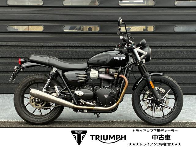 ストリートツイン ETC付