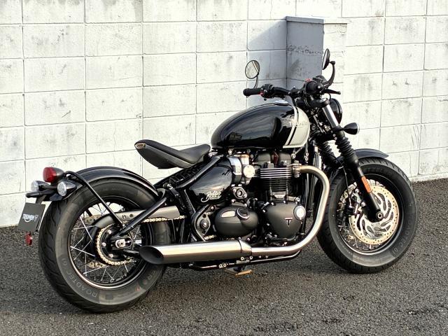 ボンネビル ボバー