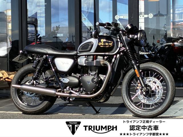 ボンネビルT100 ICON 宇都宮カスタム