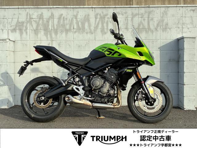 タイガースポーツ660 ルーレットグリーン 安心のローシート