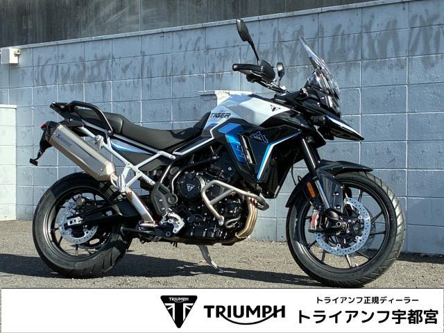 タイガー900アルパインエディション GT アクラポビッチサイレンサー標準装備