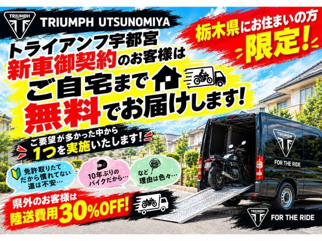 スピードツイン1200カフェレーサーエディション