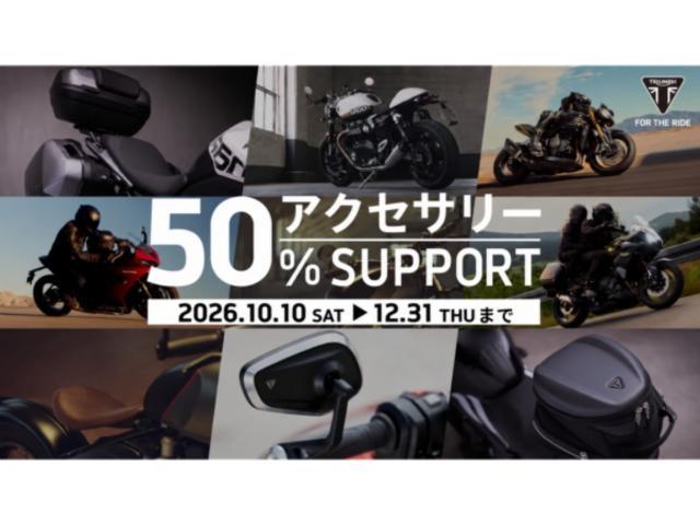 スピードツイン1200カフェレーサーエディション