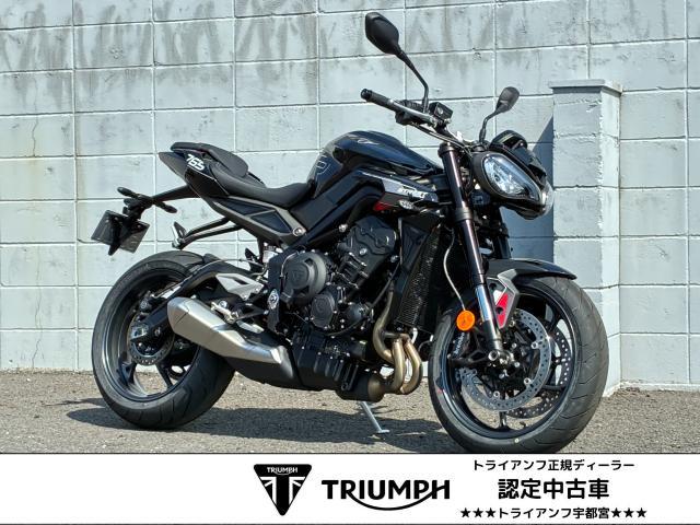 ストリートトリプル765R ローシート装着車両 エンジンプロテクション