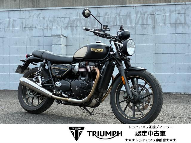 ストリートツイン GOLDLINE ヒートグリップ ETC