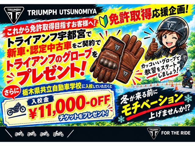 スピードツイン1200RS 認定中古車 カフェシート シートカウル ローハンドルキット シーケーシャルLEDウィンカー オーリンズ