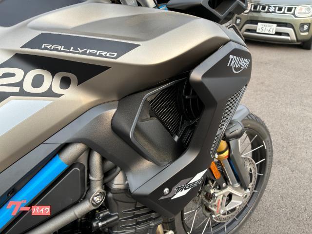 タイガー1200ラリー PRO